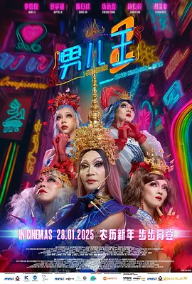 人人视频在线